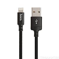 USB кабель Hoco X14 Times Speed Lightning Charging Cable, 2 метра, черный