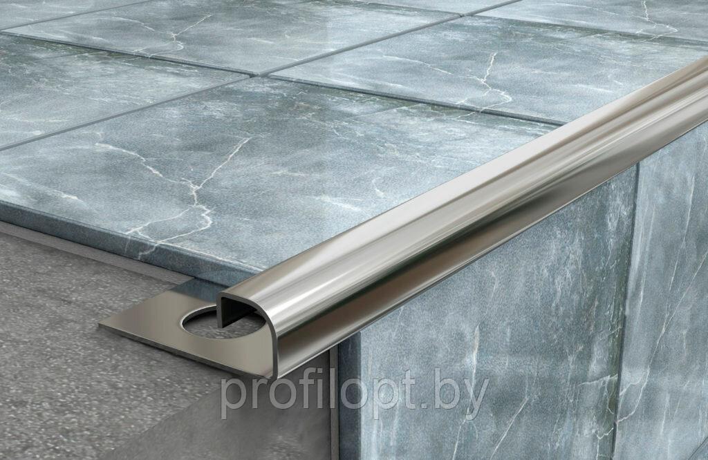 Полукруглый угол для плитки 10 мм из нержавеющей стали, с примыканием, ПОЛИРОВАННЫЙ, 270 см - фото 4 - id-p133673397