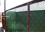 Заборная решетка З-40 1,5х10м, фото 6