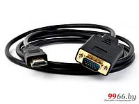 Аксессуар KS-is HDMI M to VGA M Full 1.8m KS-441