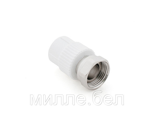 Муфта ПП с накидной гайкой 20х1/2" бел. РТП (РосТурПласт)