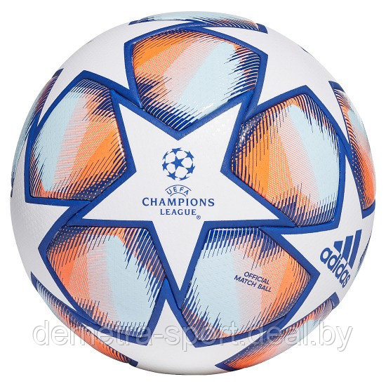Мяч футбольный Adidas "UCL 2020-2021" - фото 1 - id-p133688480