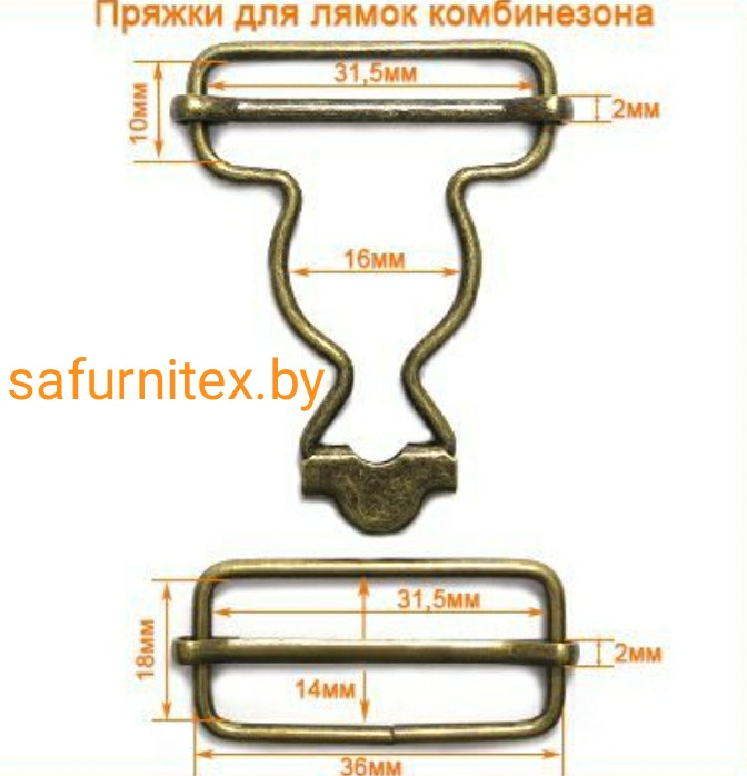 Пришить ребенку бретельки на комбинезон. Застежка для сарафана. Застежка для комбинезона. Как заправить лямки на комбинезоне в застежку. Фастекс застежка завязать.