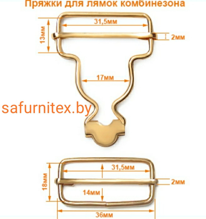 Застежка для лямок комбинезона. Лямка в защелке фастекс. Комбинезон на лямках. Регулируемые лямки на комбинезоне. Как заправить лямки на комбинезоне в застежку.