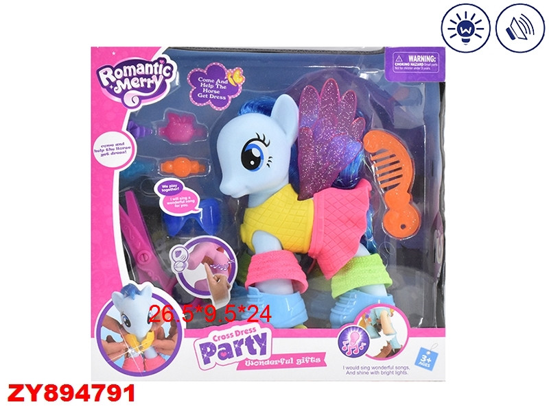 Игровой набор Ausini "My Little Pony ", пони с аксессуарами, свет, звук, арт.88642v - фото 1 - id-p133694847