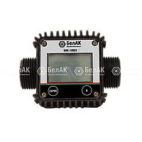 Цифровой счетчик учета топлива, воды,керосина, AdBlue, молока, 5 – 120 л/мин, БАК.12023