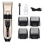 Набор для стрижки домашних животных Kang Jieshi Pet Grooming Hair Clipper, фото 3