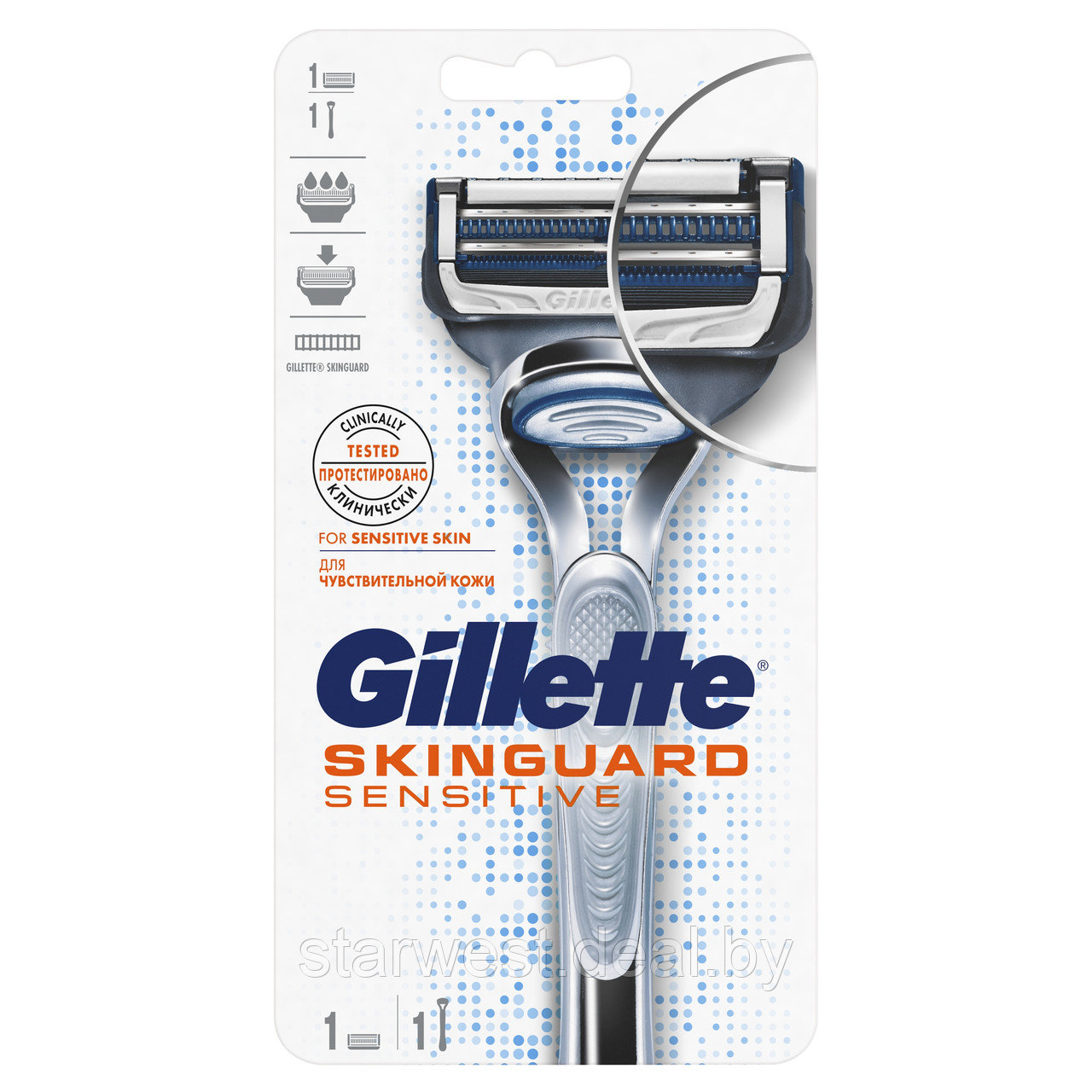 Gillette Skinguard Sensitive с 1 кассетой Бритва / Станок для бритья мужской - фото 2 - id-p133699180