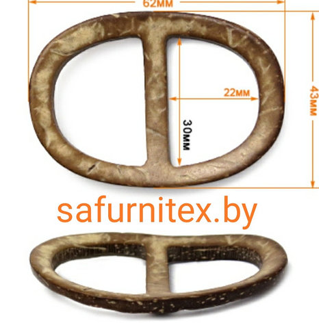 Пряжка, фото 2