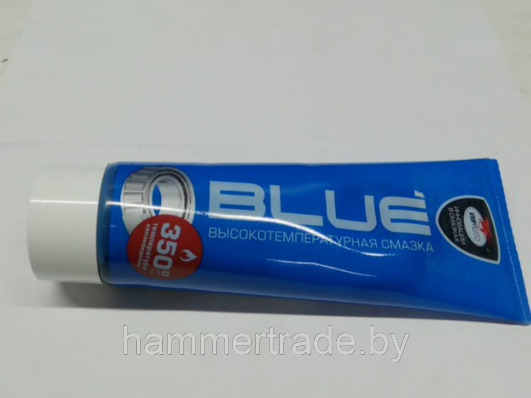 Смазка MC BLUE высокотемпературная для подшипников, 200 мл - фото 1 - id-p133730182