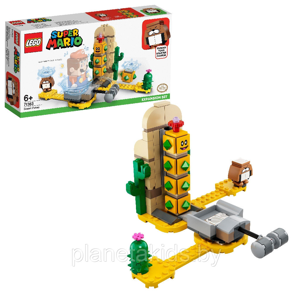 Поки из пустыни. Дополнительный набор Марио Лего Lego 71363