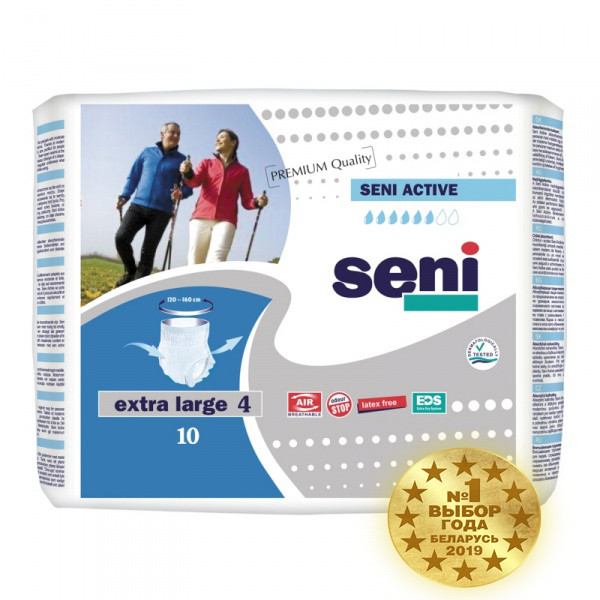 Трусики впитывающие для взрослых Seni Active extra large,10 шт. - фото 1 - id-p133742835