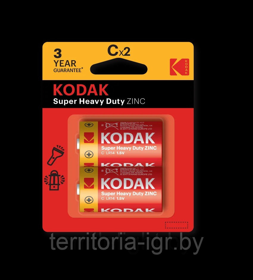 Батарейки Extra Heavy Duty R14/BP2 C Kodak