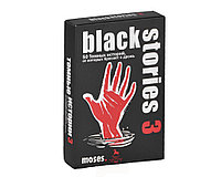 Настольная игра Тёмные Истории 3 (Black Stories 3)
