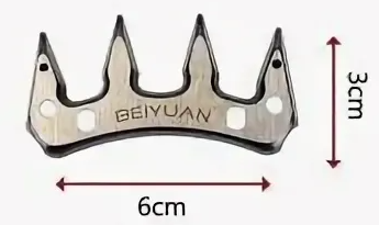 Верхний нож Beiyuan универсальный для овец, 4,4 мм - фото 2 - id-p115910115