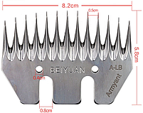 Нижний нож Beiyuan A-LB-13 зубьев. универсальный для овец, фото 2
