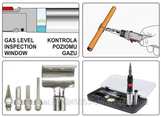 Газовый паяльник набор 3 в 1 Yato YT-36706 30мл (аналоги: DAYREX-23 1/50, DREMEL VersaTip) - фото 5 - id-p9633868