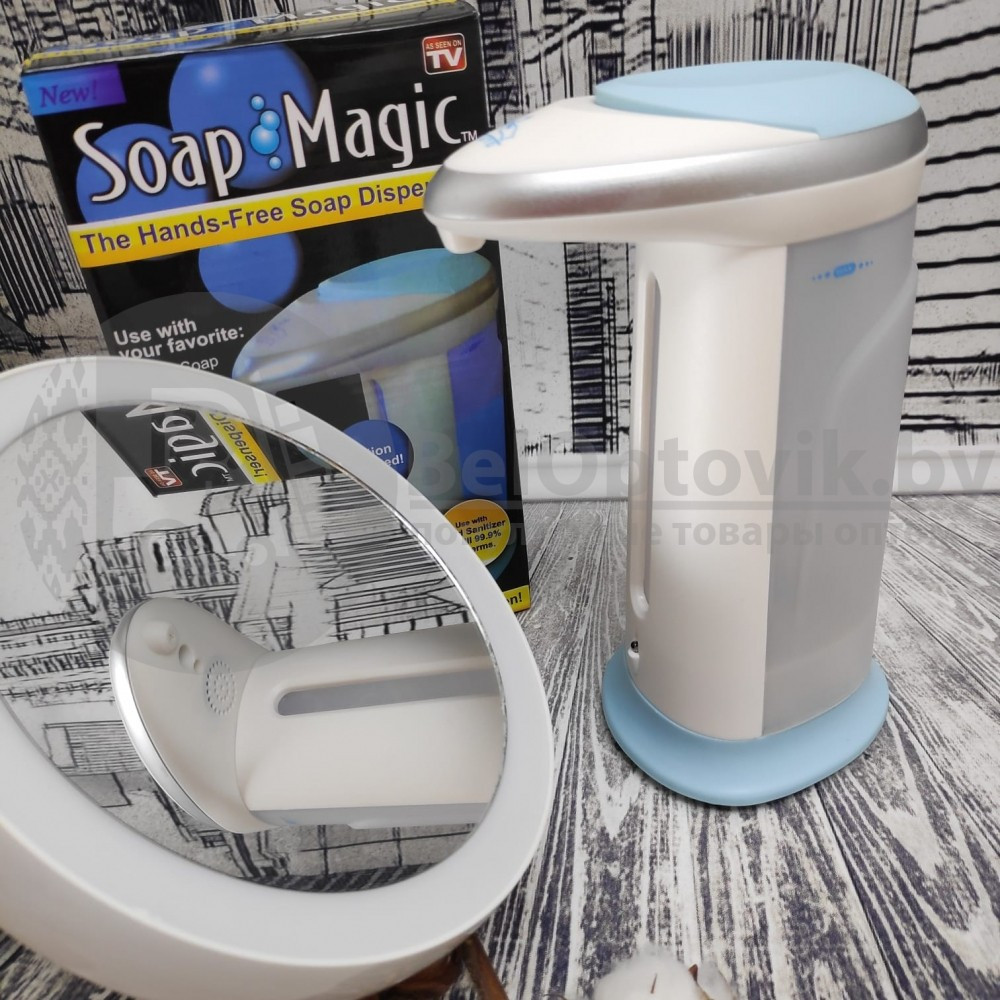 Сенсорный дозатор (автоматический диспенсер) жидкого мыла (моющего средства, антисептика и др) Soap Magic. - фото 9 - id-p93849734