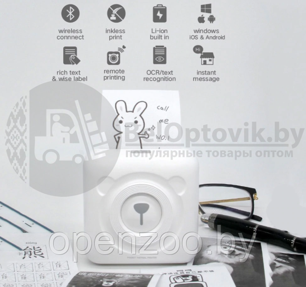 Карманный Bluetooth термопринтер (принтер) Printer PeriPage mini A6 для смартфона Розовый - фото 3 - id-p133757989