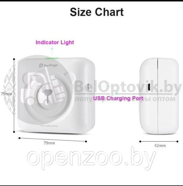 Карманный Bluetooth термопринтер (принтер) Printer PeriPage mini A6 для смартфона Розовый - фото 10 - id-p133757989