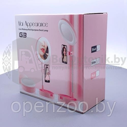 Мультифункциональное зеркало для макияжа с держателем для телефона G3 и круговой LED-подсветкой Черное - фото 7 - id-p133757999