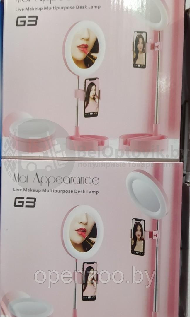Мультифункциональное зеркало для макияжа с держателем для телефона G3 и круговой LED-подсветкой Черное - фото 9 - id-p133757999