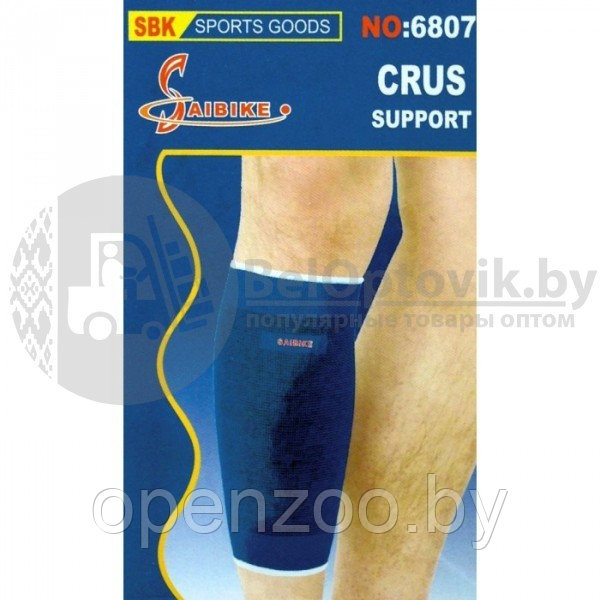 Ортопедический суппорт для голени Crus Support 6807 (пара - 2 шт) - фото 6 - id-p133758112