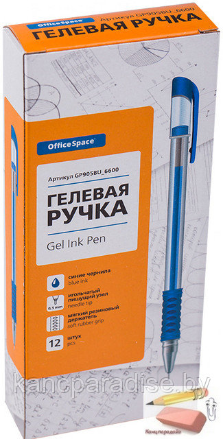 Ручка гелевая OfficeSpace, 0,5 мм, грип, игольчатый стержень, синяя - фото 2 - id-p133762052