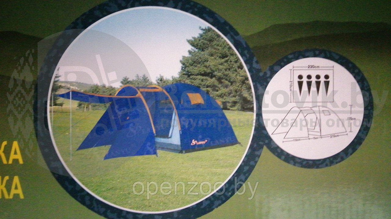 Палатка туристическая LanYu 1605 4-х местная 21070110230х175 см - фото 4 - id-p133758114