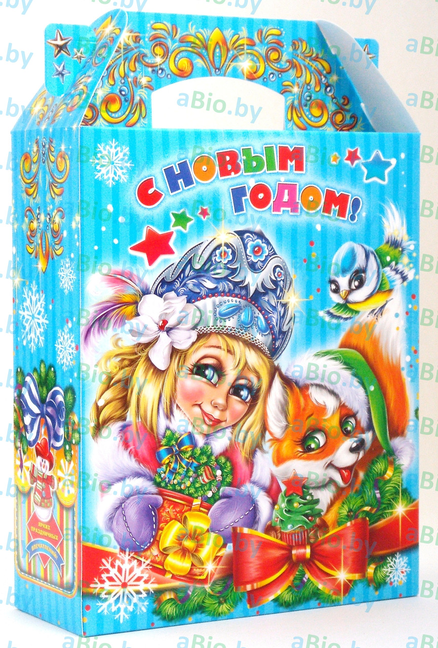 Упаковка 1,0 кг, Новинка! Для конфет, новогодних подарков. Яркие рисунки! Высококачественный картон!!!