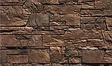 Форма для изготовления камня "Доломит" 0,25 м², фото 2