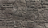 Форма для изготовления камня "Доломит" 0,25 м², фото 3