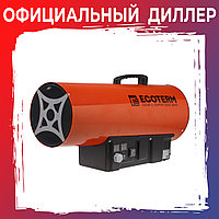 Нагреватель воздуха газ. Ecoterm GHD-50T прям., 50 кВт, термостат, переносной