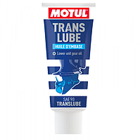 Трансмиссионное масло Motul Translube для редукторов винтов подвесных двигателей 350 мл