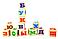 Набор Кубики деревянные неокрашеные Буквы цветные, 9 шт, фото 4