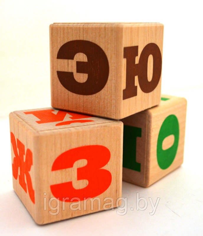 Набор Кубики деревянные неокрашеные Буквы цветные, 9 шт - фото 3 - id-p133779978