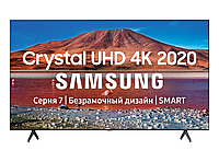 Телевизор Samsung UE43TU7100