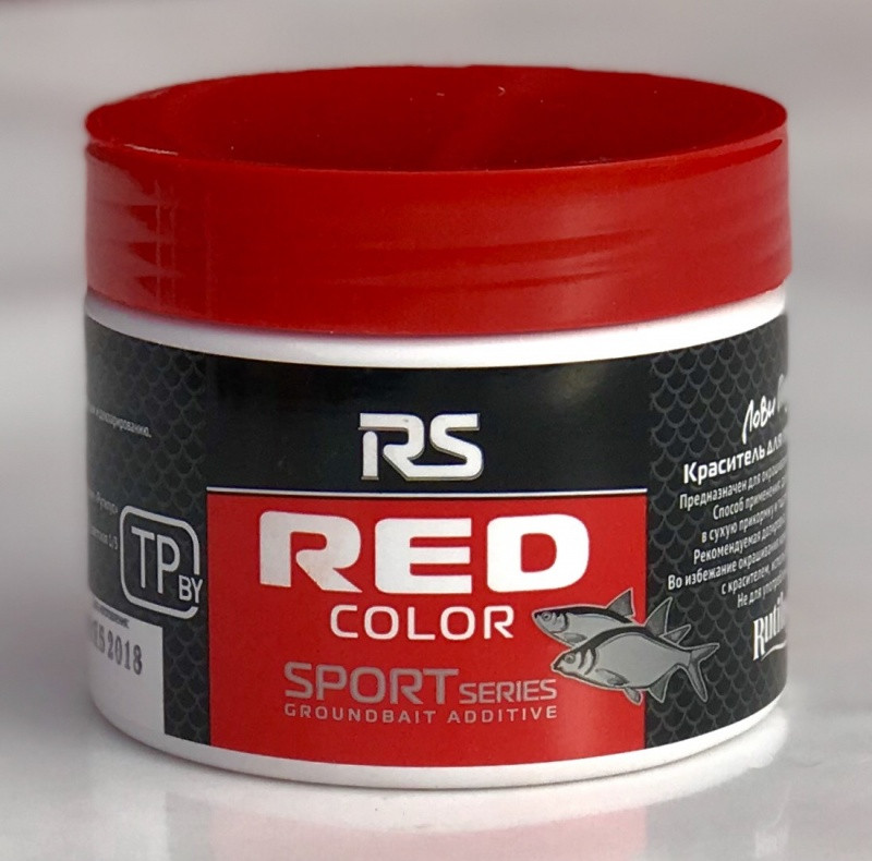 Краситель для прикормки RUTILUS "RS SPORT" Красный цвет - фото 1 - id-p133786072