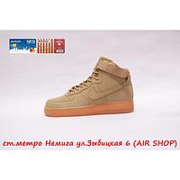 Nike Air Force Mid Brown