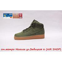 Nike Air Force 1 Mid Green