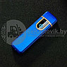 Сенсорная USB-зажигалка Lighter Синий, фото 3