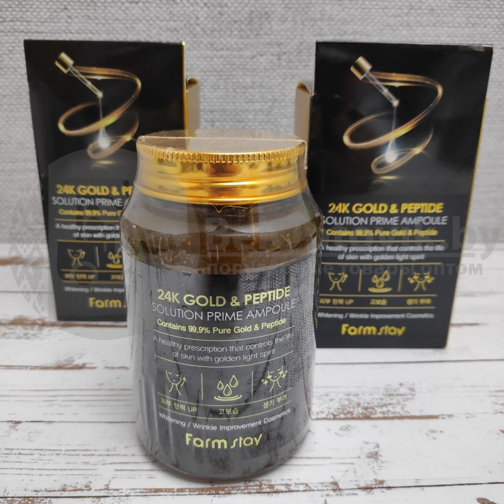 Антивозрастная ампульная сыворотка с золотом и пептидами. FarmStay 24K Gold Peptide Solution Prime Ampoule, - фото 2 - id-p133809187