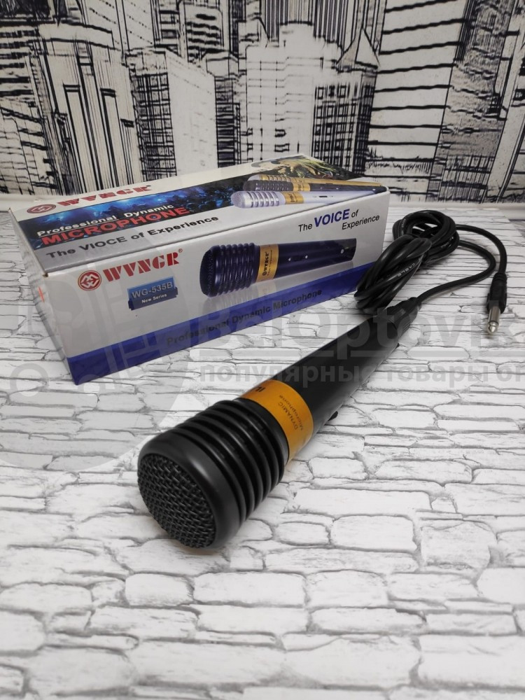 Динамический вокальный микрофон шнур 3-м. WVNGR WG-535 суперкардиоида, с кнопкой 80-15000 Гц - фото 2 - id-p133809249