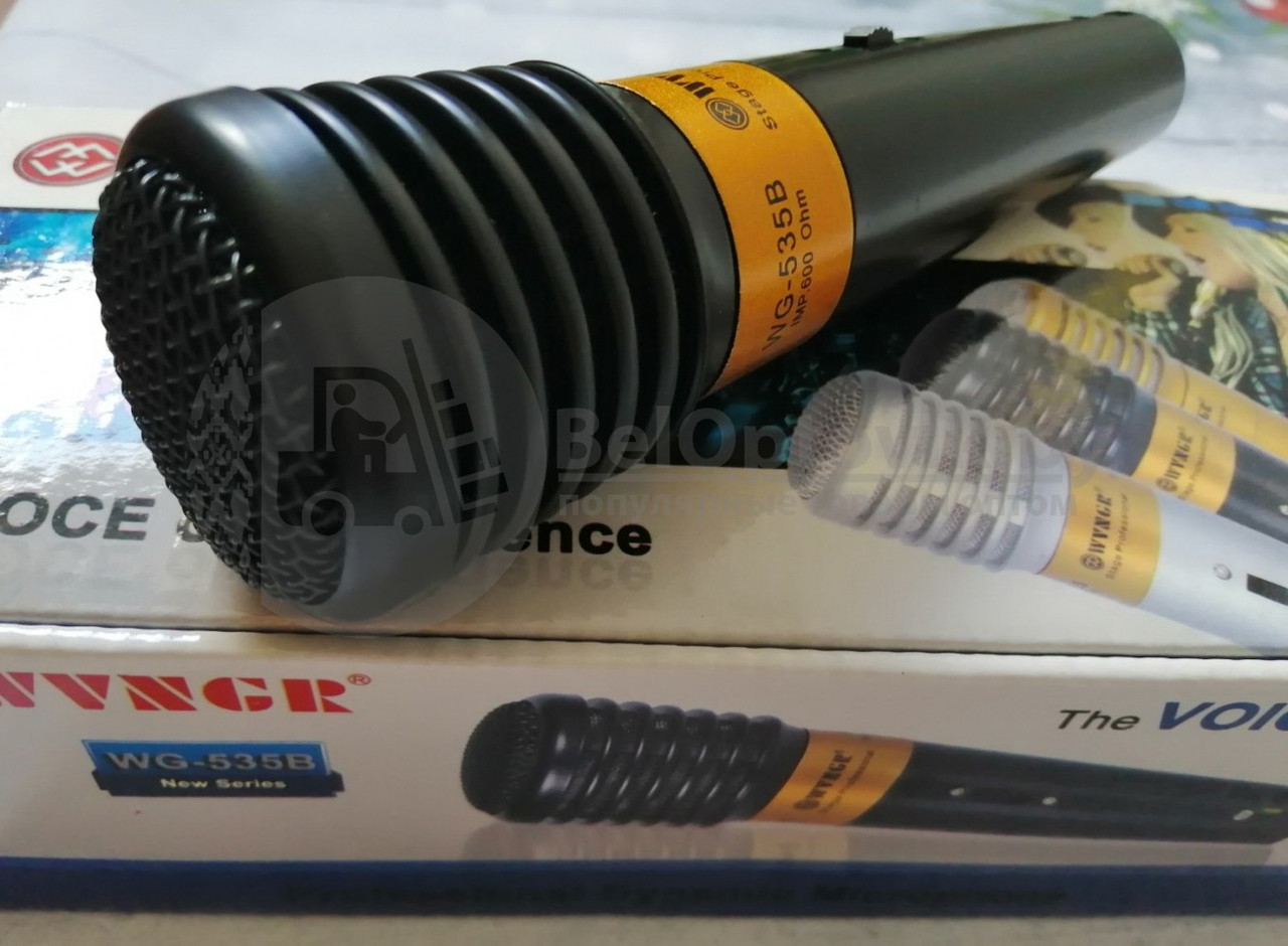 Динамический вокальный микрофон шнур 3-м. WVNGR WG-535 суперкардиоида, с кнопкой 80-15000 Гц - фото 9 - id-p133809249