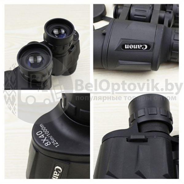 Бинокль Canon 8x40 Water Proof (водонепроницаемый) - фото 3 - id-p133809321