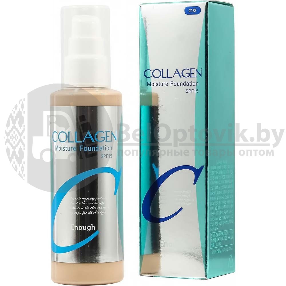 Увлажняющий тональный крем ENOUGH с коллагеном Collagen Moisture Foundation SPF 15, 100мл Original Korea - фото 6 - id-p133809376