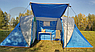 Палатка туристическая LanYu 1699 двухкомнатная 4-х местная 450х220х180см, фото 4
