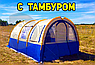 Палатка 4-х местная Ангар с тамбуром LanYu 1801 туристическая 240120120x260x200см, фото 5