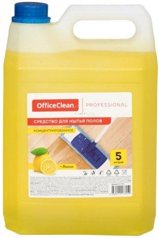 Средство для мытья полов Office Clean Professional «Универсальное концентрат» 5000 мл, «Лимон» - фото 1 - id-p133811794