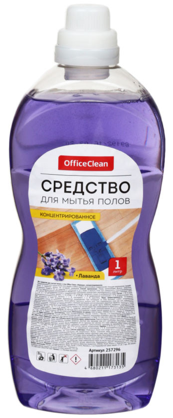 Средство для мытья полов Office Clean «Универсал» 1000 мл, «Лаванда» - фото 1 - id-p133811795
